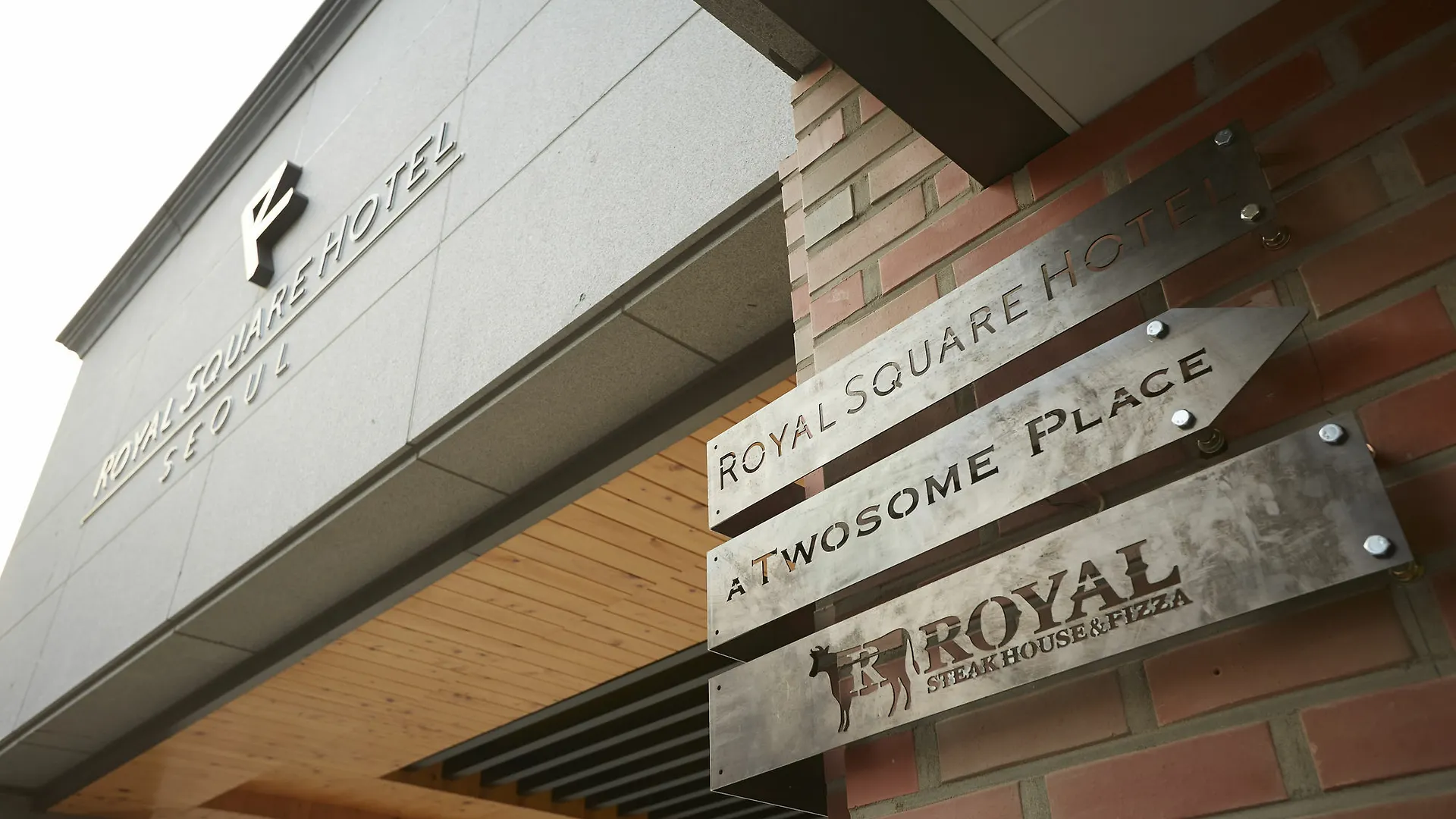 Royal Square Hotel Szöul